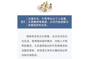 betway必威二维码截图3